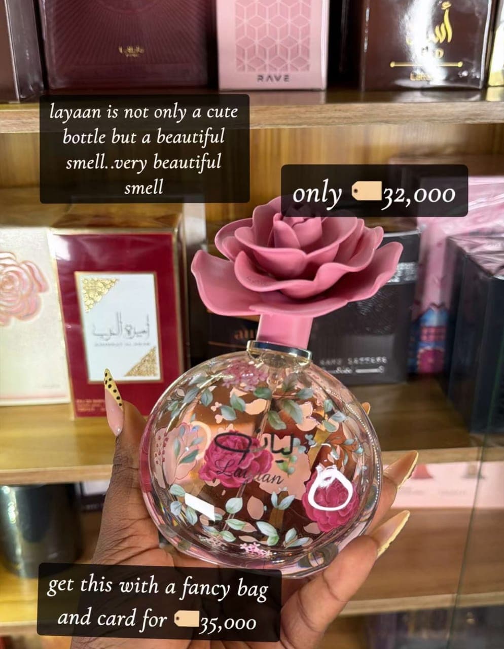 layaan lattafa Edp 100ml