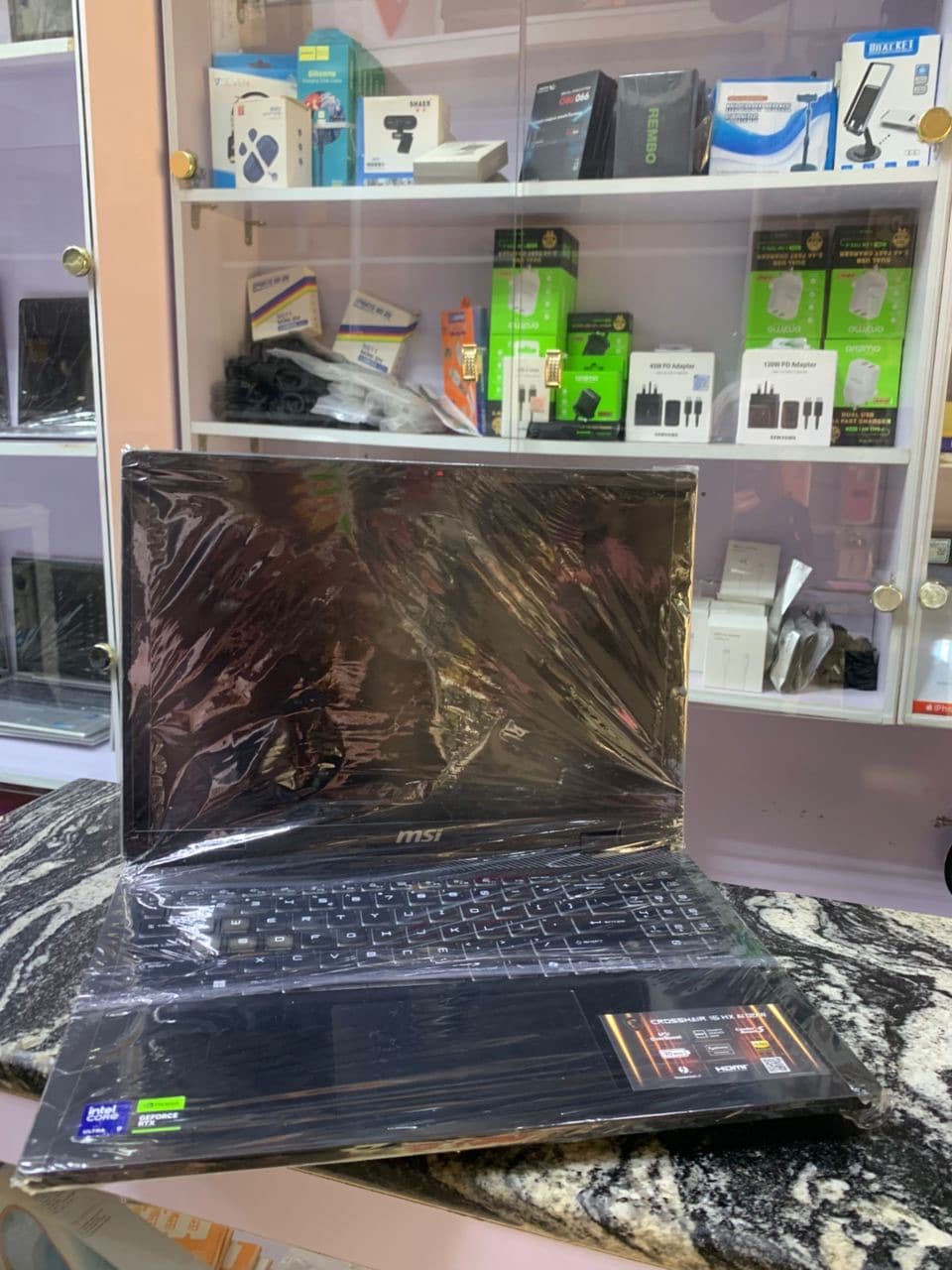 MSI CROSSHAIR 16